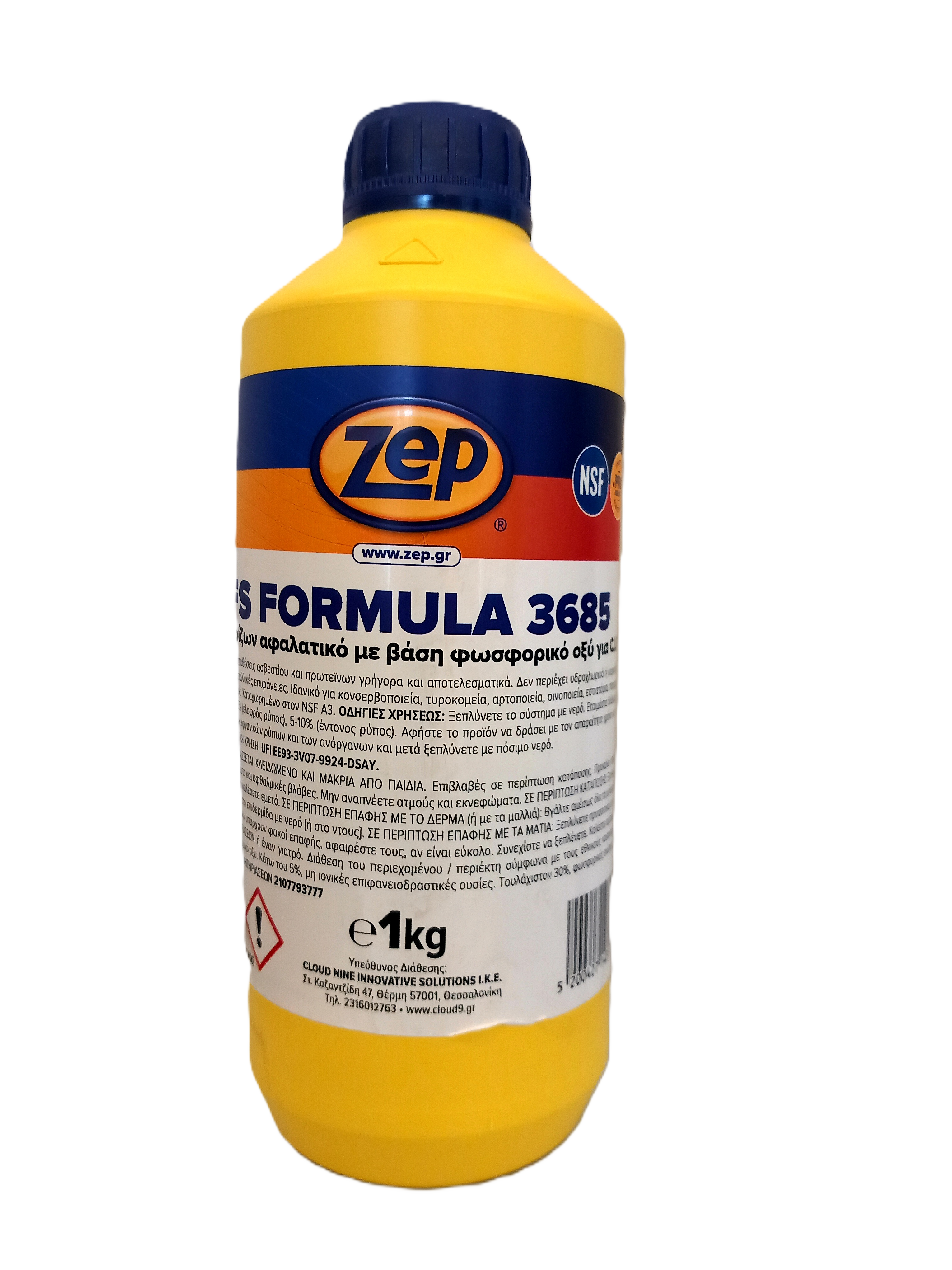 FS FORMULA 3685 1lt